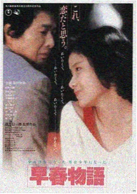 暗涌之城 555电影网最新netflix官网剧集海报
