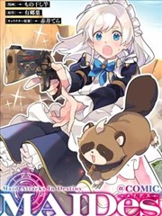 荒野食堂 美食综艺在线看