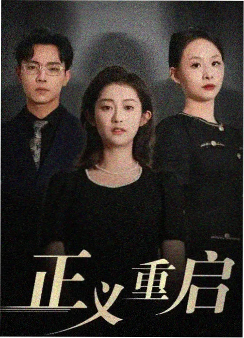 即兴之夜 韩国喜剧综艺推荐