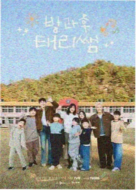 雪落无声 北欧悬疑电影推荐