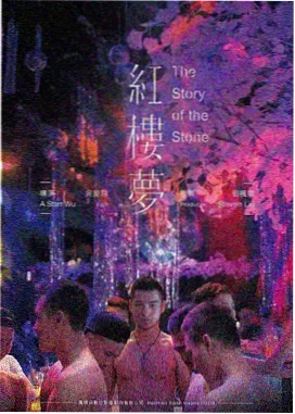 非英语剧集全球榜单资讯配图